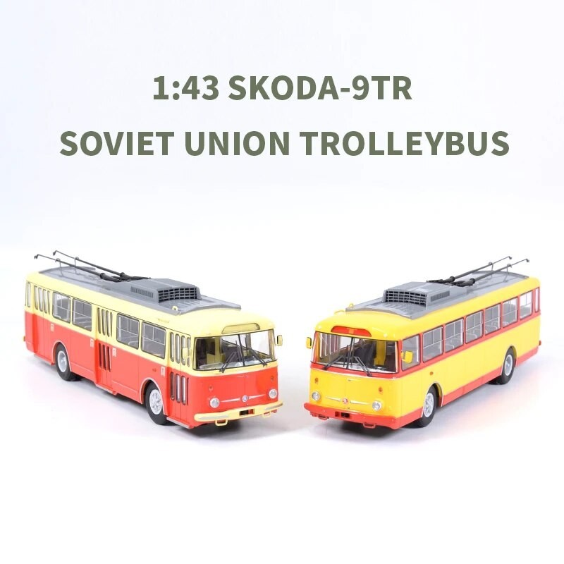 PREMIUM CLASSIXXS - Bus de Plzen Cz couleur beige et rouge