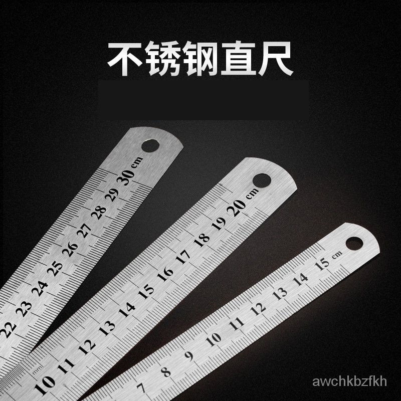 Steel Ruler Tool a Scale Steel Measure20cm Measuring Steel Ruler Steel ...