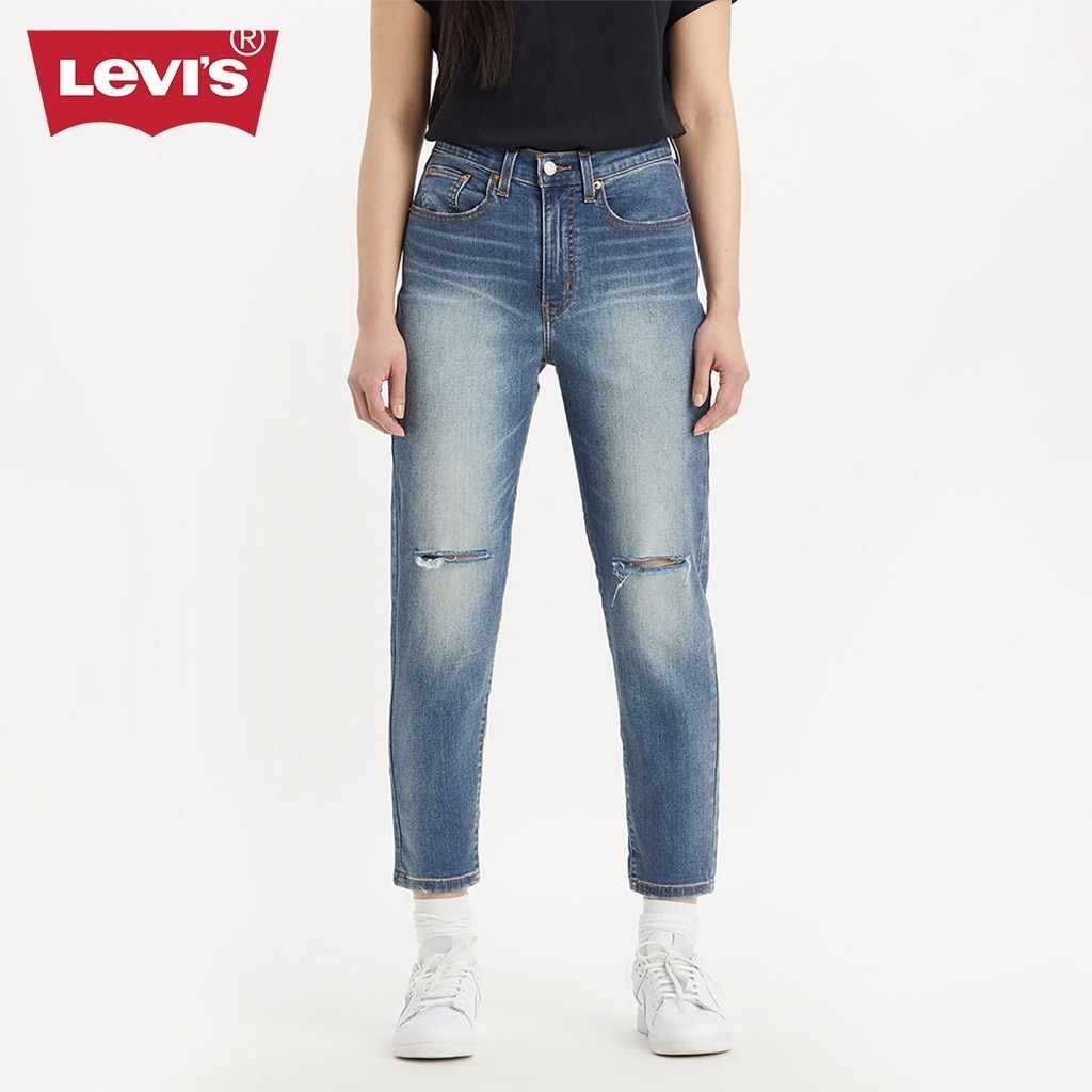 Levi's® Women's High-Rise Boyfriend Jeans 85873-0128 | Shopee Philippines