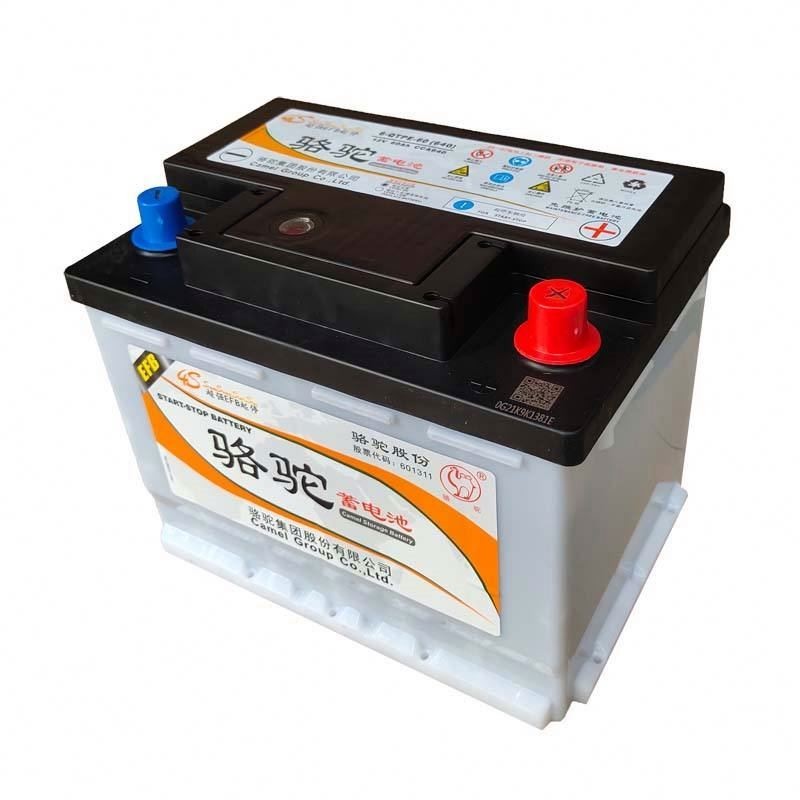 Car Starting 3.1V sodium ion cell battery Low Temperature 12.4V 12V