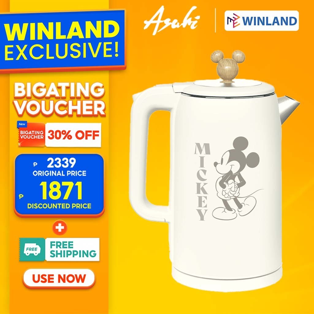 Asahi by Winland 1.75 Liters Stainless Steel Heater Plate Disney