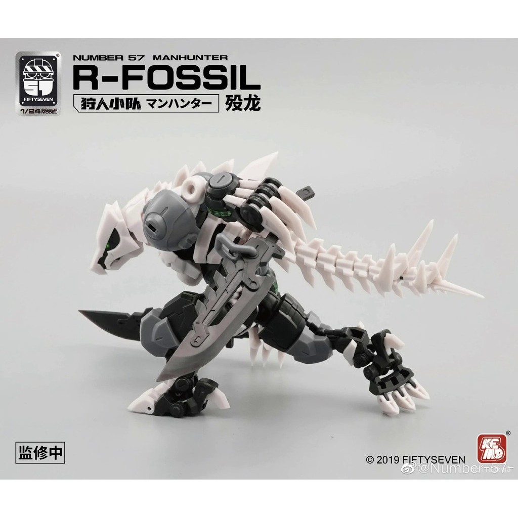 FIFTYSEVEN NO.57 Assembled Mecha Puppet Squad Series-Dragon 1/24 ...