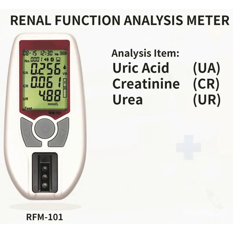 3 in 1 Kidney Renal Function meter Uric Acid Creatinine Urea Analysis ...