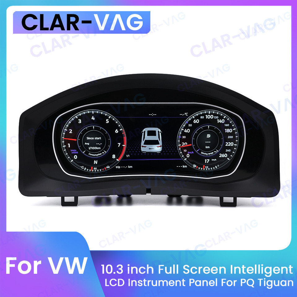 103 inch Car LCD Dashboard Panel Virtual Instrument Cluster CockPit ...