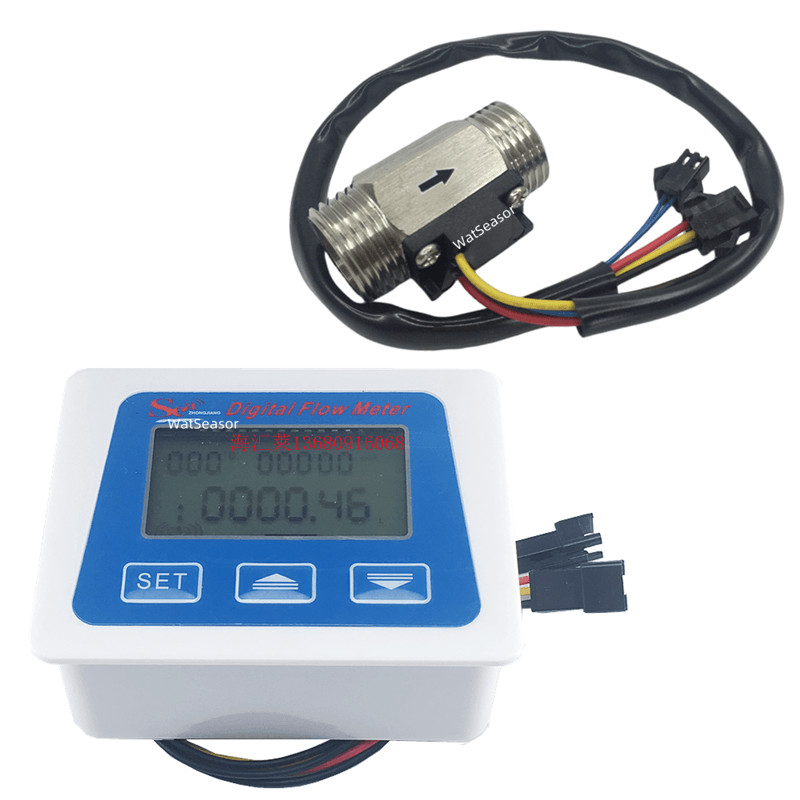 Digital Flow Meter+ Turbine Flow Sensor 1/2
