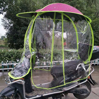 Full Surround Side Curtains Electric Bike Awning Sun Umbrella Tricycle ...