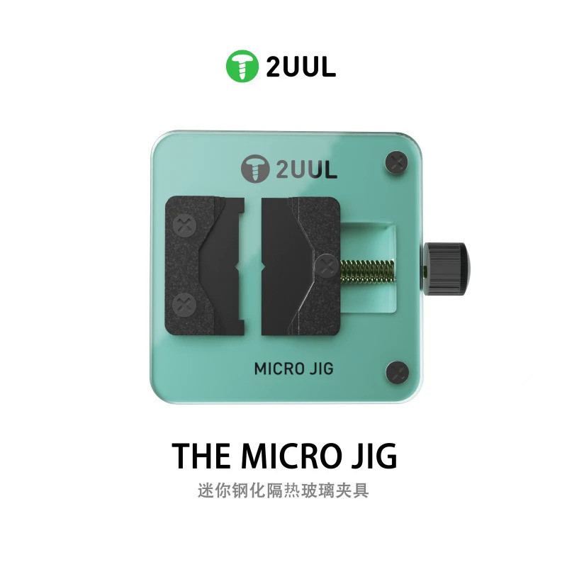 Newly launched 2UUL The Micro JIG Tempered Glass Fixture Mainboard PCB ...