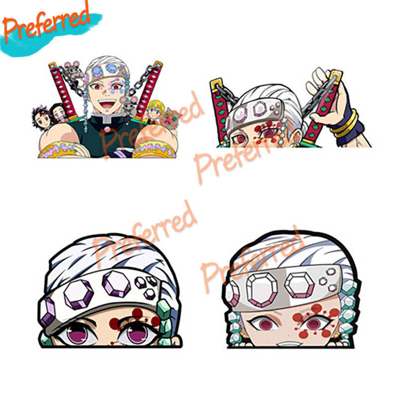 Anime Decal Demon Slayer Uzui Tengen Car Sticker Funny Vinyl Auto ...