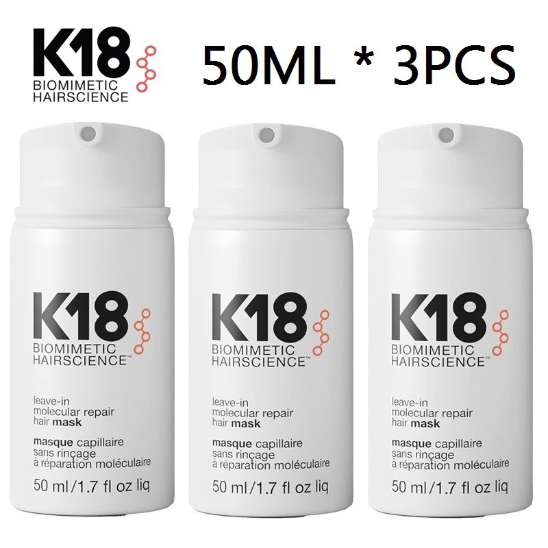 3pcs K18 Professional Molecular Repair Leave In Hair Mask K18