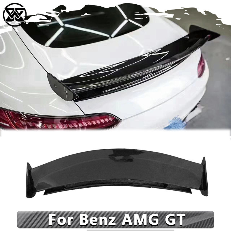 Carbon Fiber Rear Trunk Lid Spoiler Extended Flap Rear Wing For Benz C ...