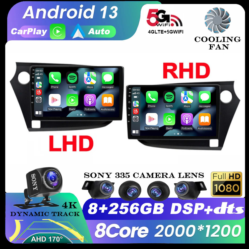 Android 13 Carplay Auto For Honda Insight 2 2009 - 2014 Car Radio ...