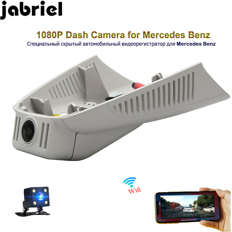 Jabriel for 2014-2018 Mercedes Benz C180 C200 GLC 2018 E200 auto car ...