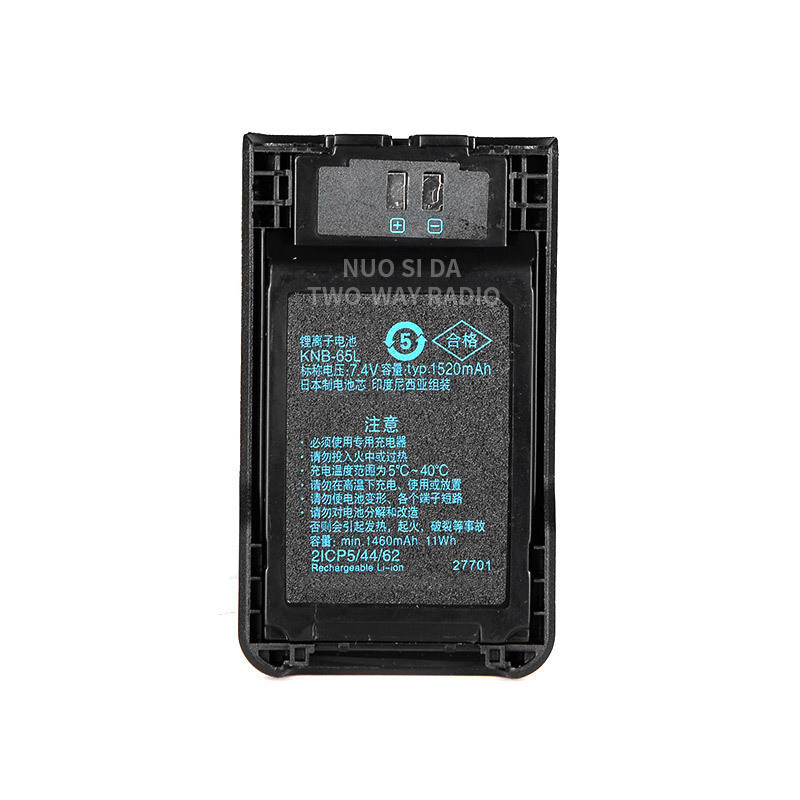 Reliable TK0015 Watch Battery main image 0