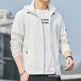 Ice Silk Coat Jacket Trendy Men's Thin Fishing Korean Breathable Sports ...