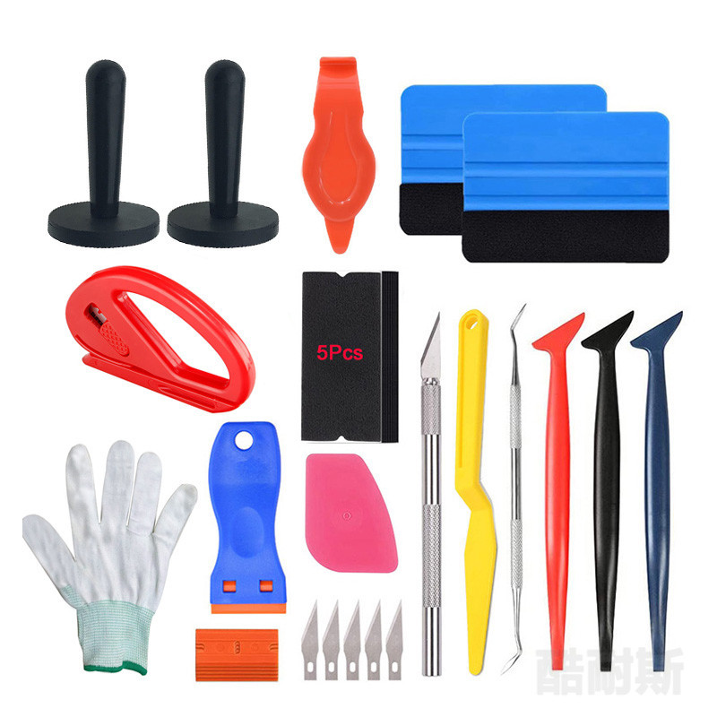 -Car Film Wrap Tools Kit Squeegee Set Vinyl Scraper Cutter for Vehicle ...