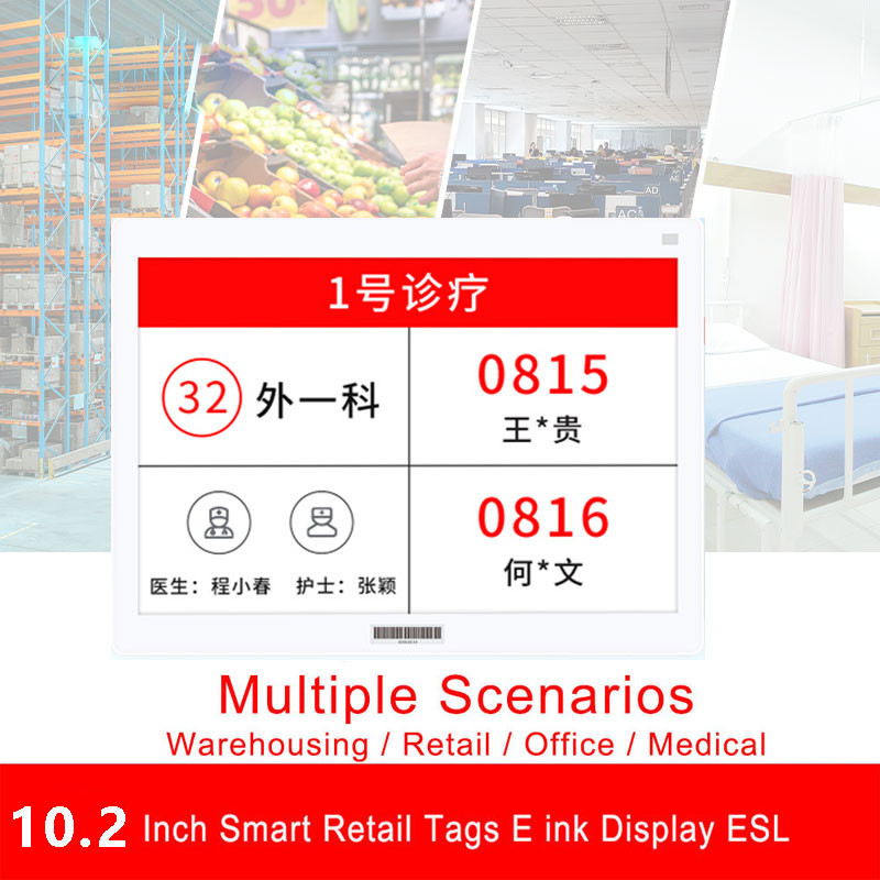 1 Pcs 10.2 Inch Epaper Eink Screen Price Tag E-Paper E-ink Display ...