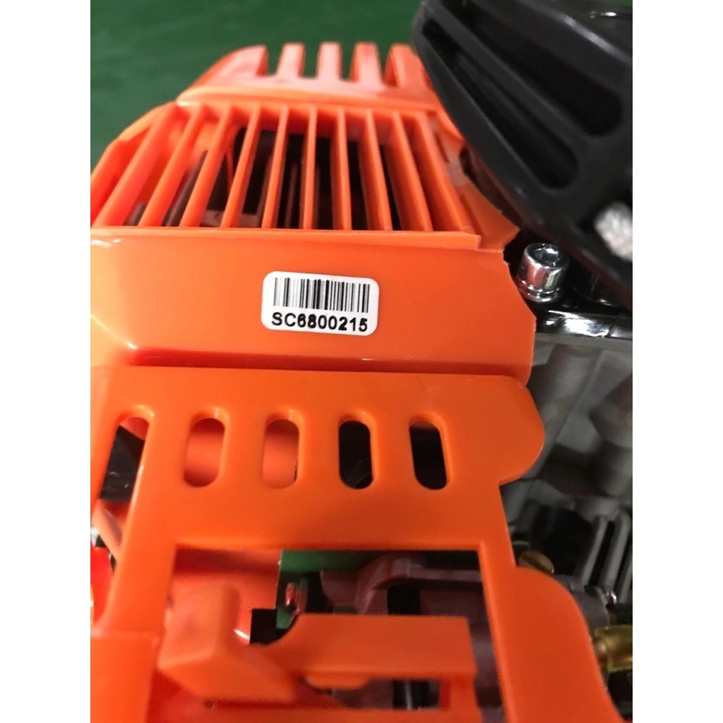 Earth Drill 44-2 Square Frame Digger Gasoline Cultivator Machine 51.7CC ...