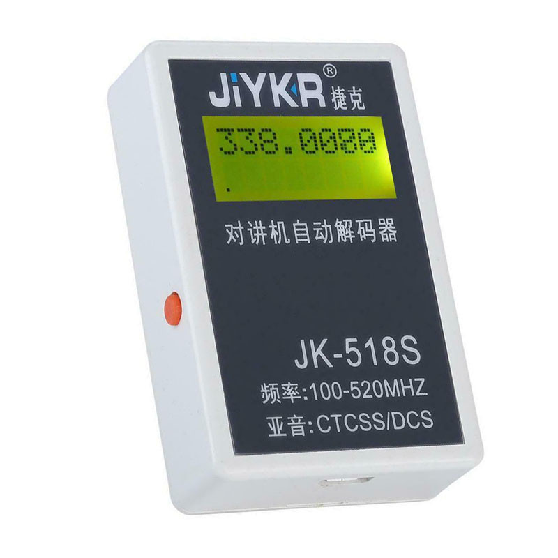 JK518S Portable Radio LCD CTCSS & DCS 2in1 Walkie Talkie Automatic ...