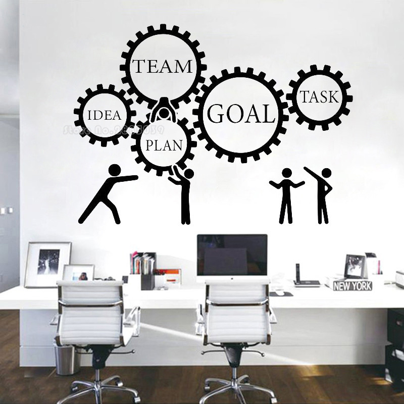 Wall Decals For Office Teamwork Gears Vinyl Wall Stickers Idea Team ...