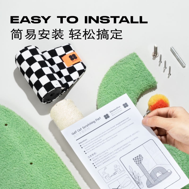 Golf cat grab pole hemp rope grab frame small cat climbing frame does ...