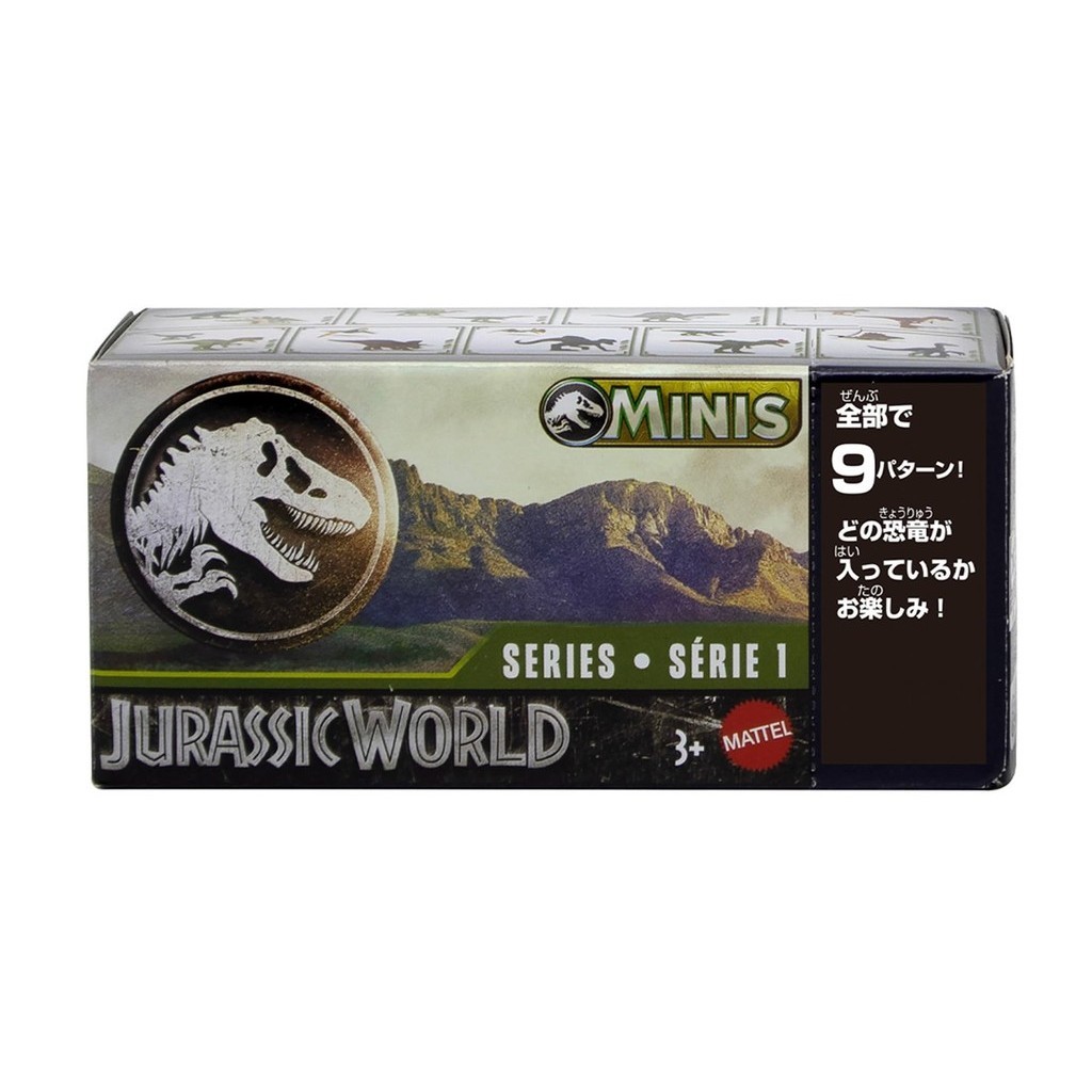 Mattel Jurassic World Mini Figure Box Assortment St Edition Blind Pack Dinosaur Toy