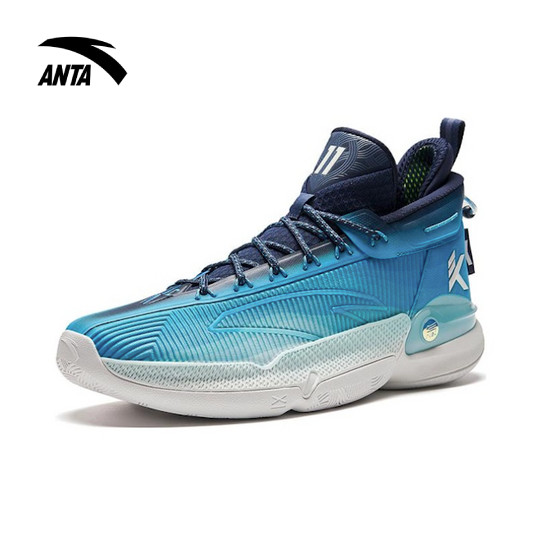 ANTA Men Klay Thompson KT9 NITROEDGE Basketball Shoes in Ink Blue ...