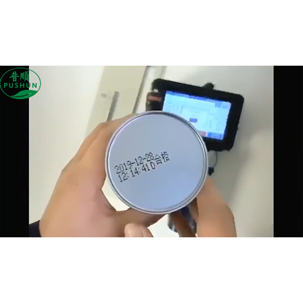 ♜Portable printing quick dry ink cardboard words batch eggs expiry date