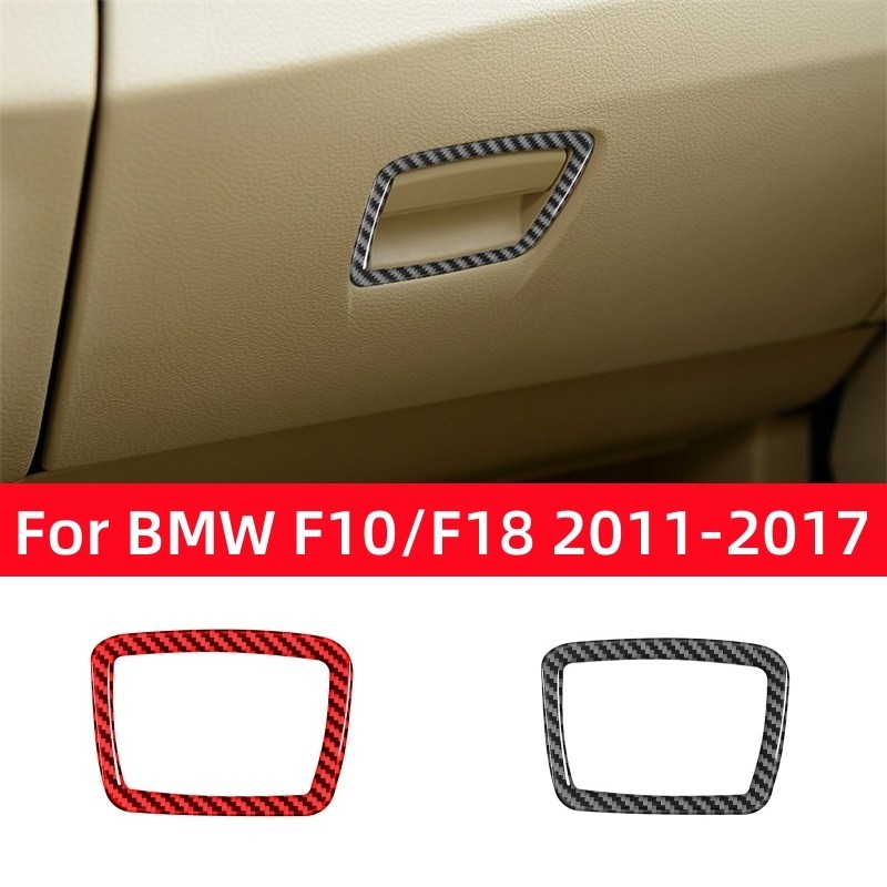 Armrest Storage Box Panel Cover For BMW 5 Series F10 / F18 (2011-2017) – Left-Hand Drive Only 4 thumbnail image