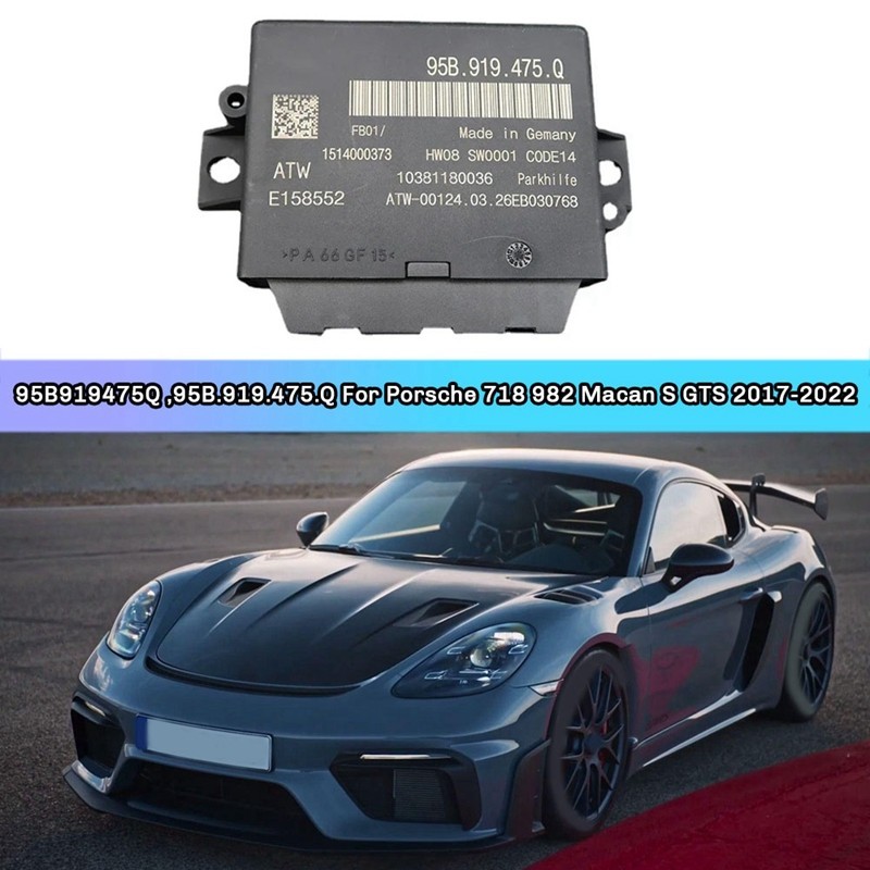☄For Porsche 718 982 Macan S GTS 20172022 Reversing Radar Control