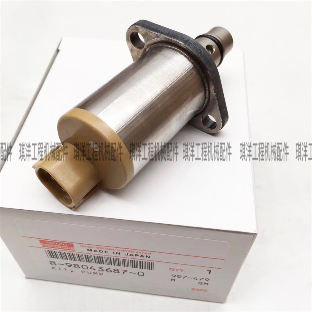 Drukzuigregelklep 294200-0650, for Toyota, for Isuzu, for