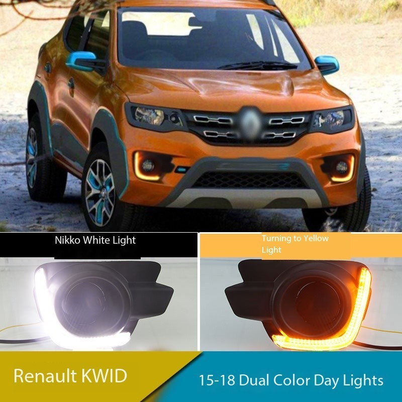 Car Modified LED DRL Daytime Running Light With Yellow Turning Signal ...
