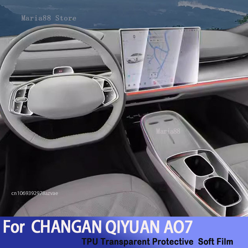 For CHANGAN QIYUAN AO7 2024 Hybrid Car Interior Center Console ...