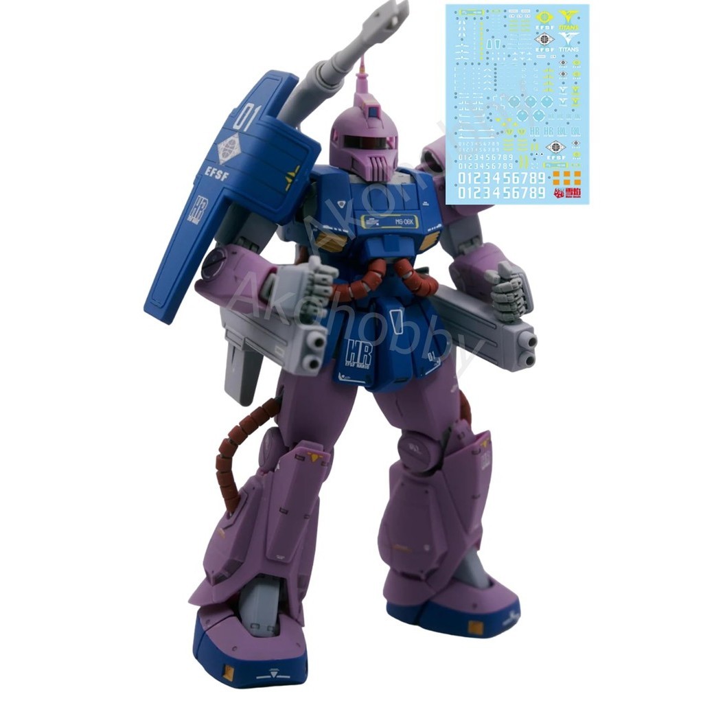 MG Gundam Base Limited Zaku Cannon Z Gundam Ver. Decal 1/100 ...