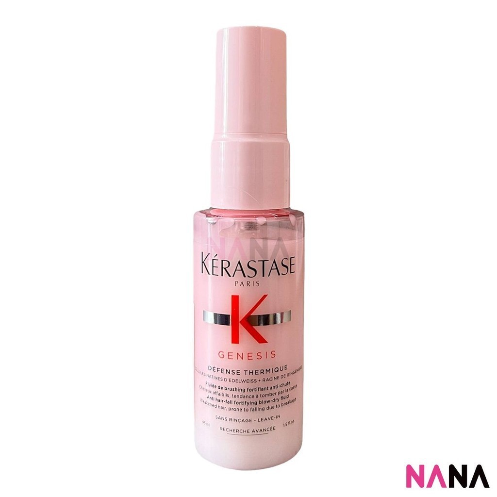 KÉRASTASE Genesis Defense Thermique Heat Protecting Spray 45ml | Shopee ...