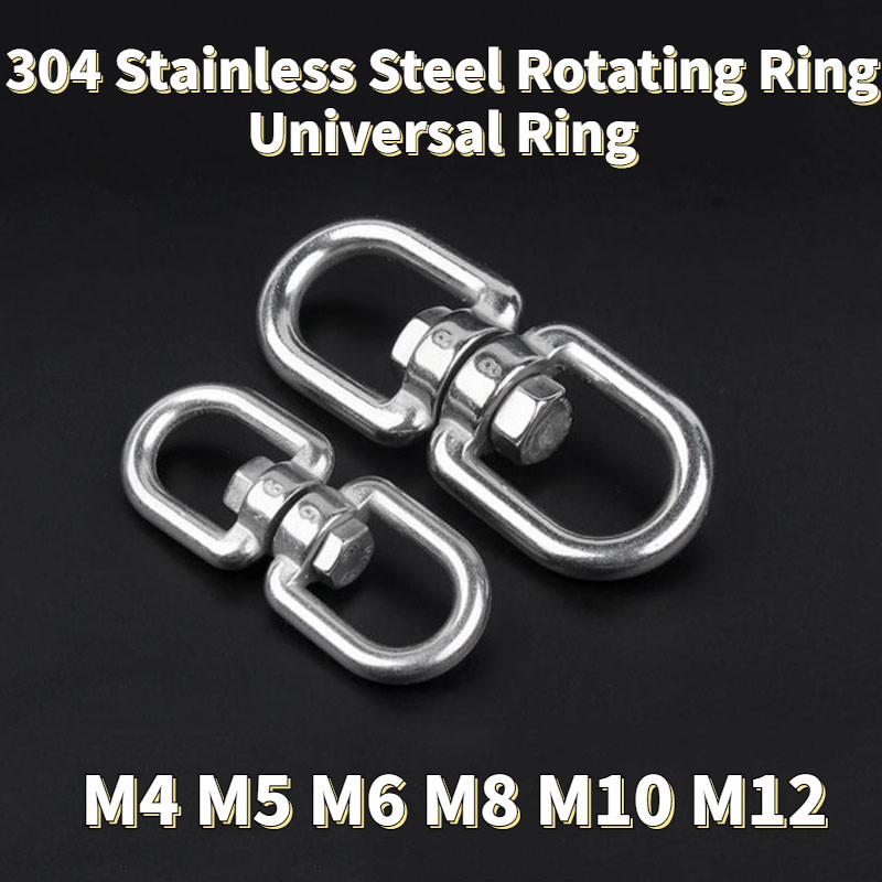 304 Stainless Steel Rotating Ring Universal Ring Figure 8 Rotating Ring ...