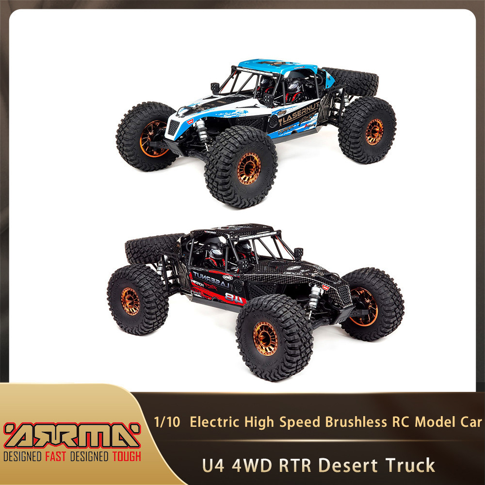Blocchi Ruota In Billetta Integy Grigio Per Losi 1/10 Laser U4 4x4 Brushless RTR