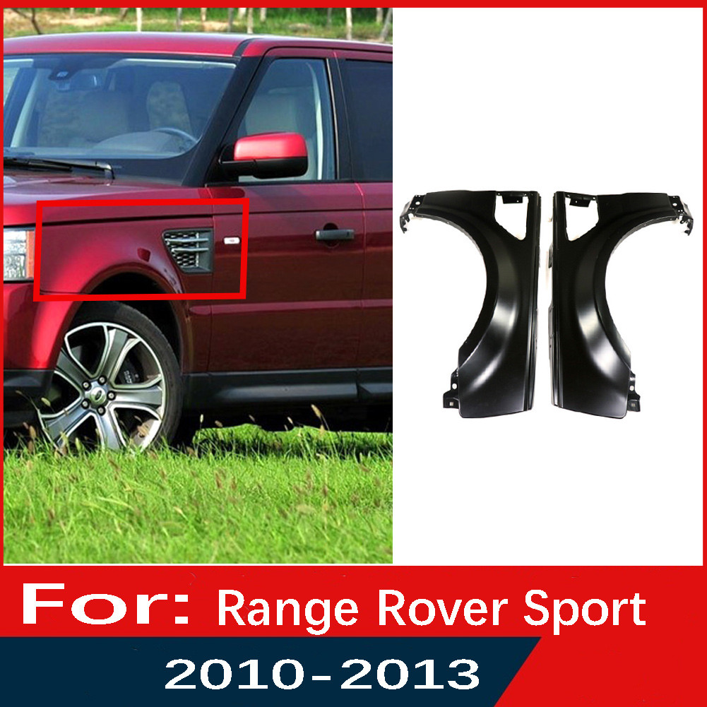 ☮Car Side Wing Fender Trim Fender Body Kits For Land Rover Range Rover ...