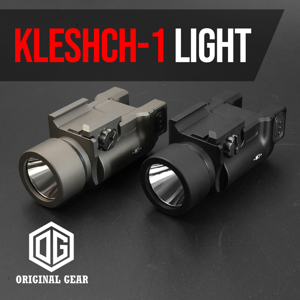 ☠SOTAC Light KLESHCH1 Tactical Infrared Flashlight with Strobe
