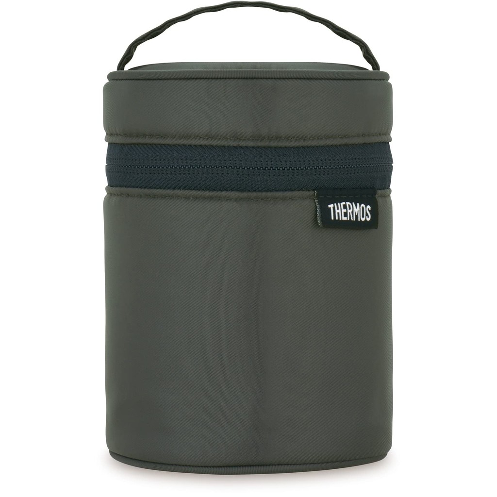 【Direct From Japan】 Thermos Soup Jar Pouch 250400ml Dark Gray RES002