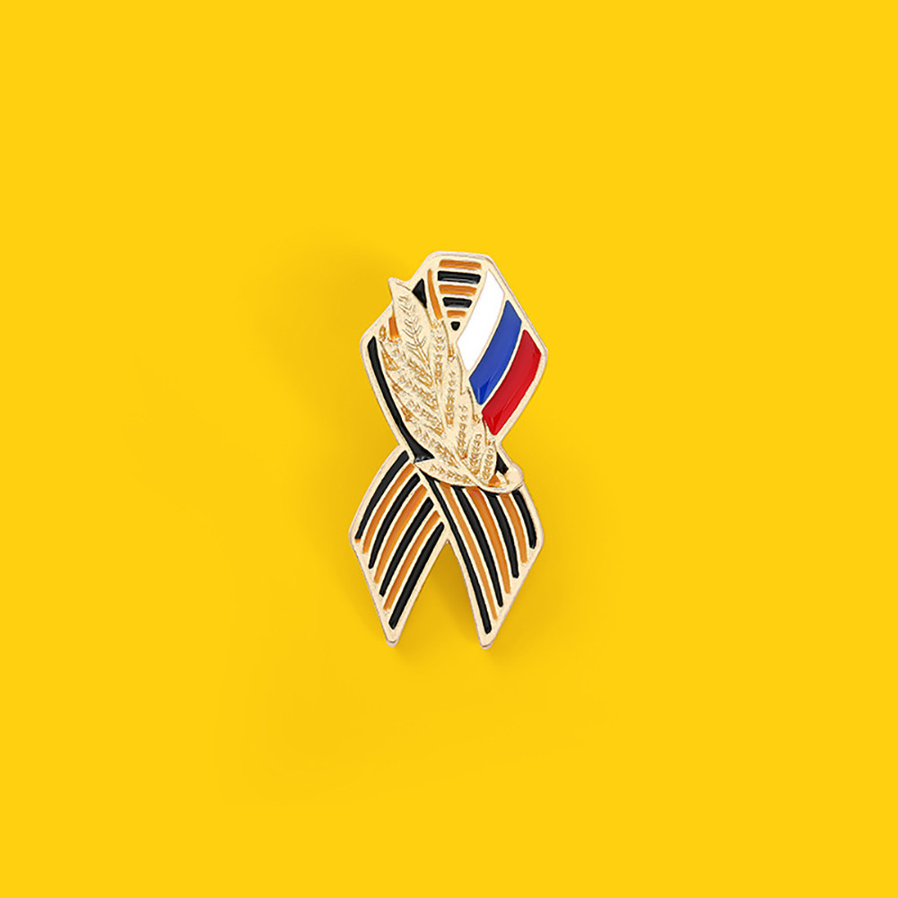 ☫St. George Ribbon Badge with Russian Flag Saint George Victory Day ...