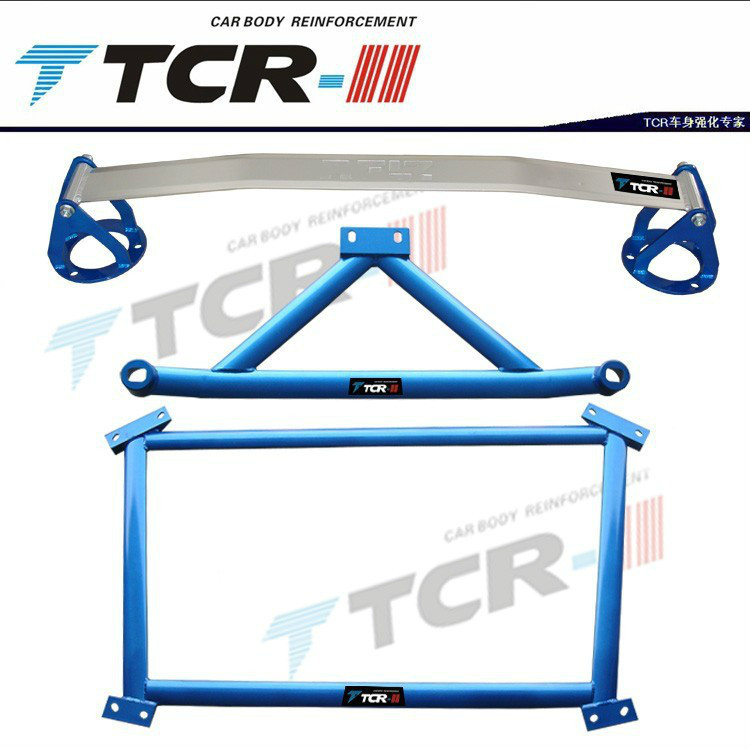 ♠AOTU Roll Bar Suspension for Lexus Is200 Balancing Pole Infinite Is200 ...