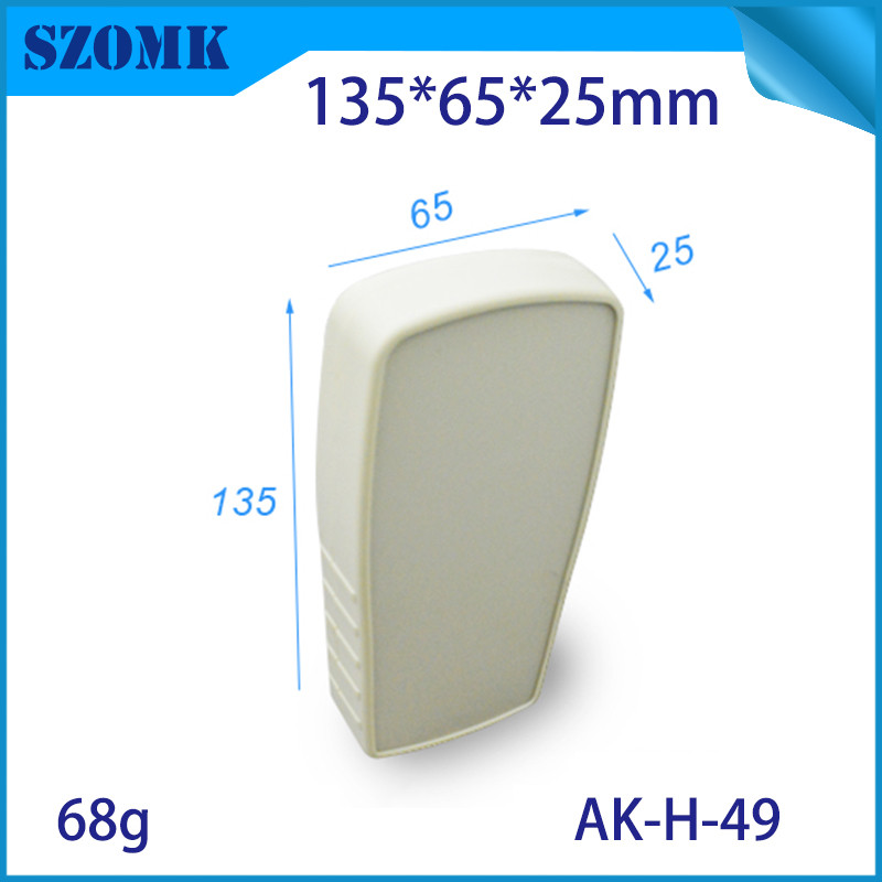 1Piece135*65*25mm battery enclosure plastic electrical box remote ...