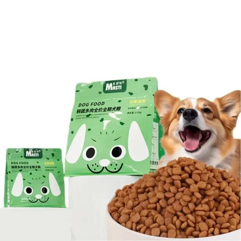 Dog Food Snacks Pet Food Suppliers High Protein Chicken Natural Organic