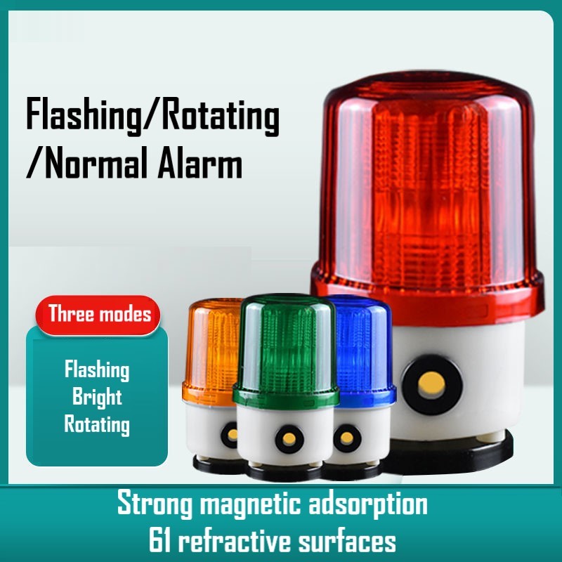 Audible and Visual Alarm Magnetic Wireless Signal Warning Light ...