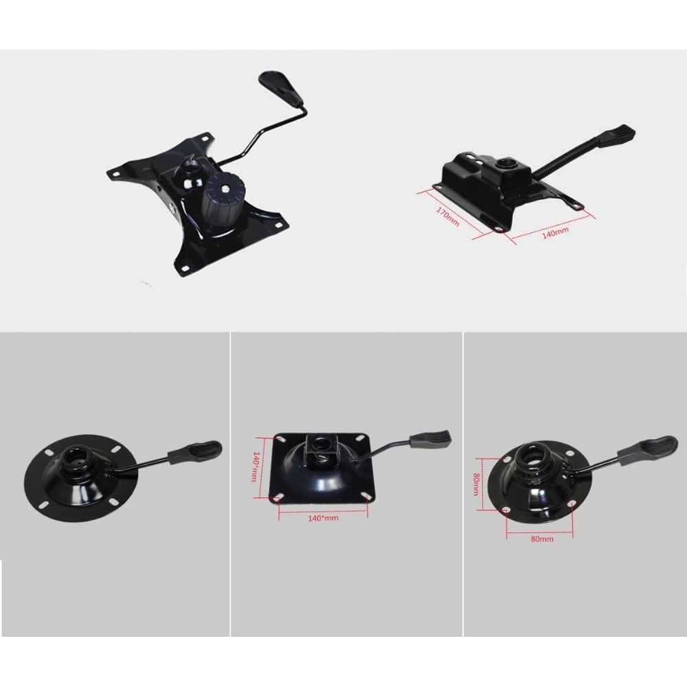 ☆Office Chair Part Seat Plate Bottom Base Replacement Mechanism Control
