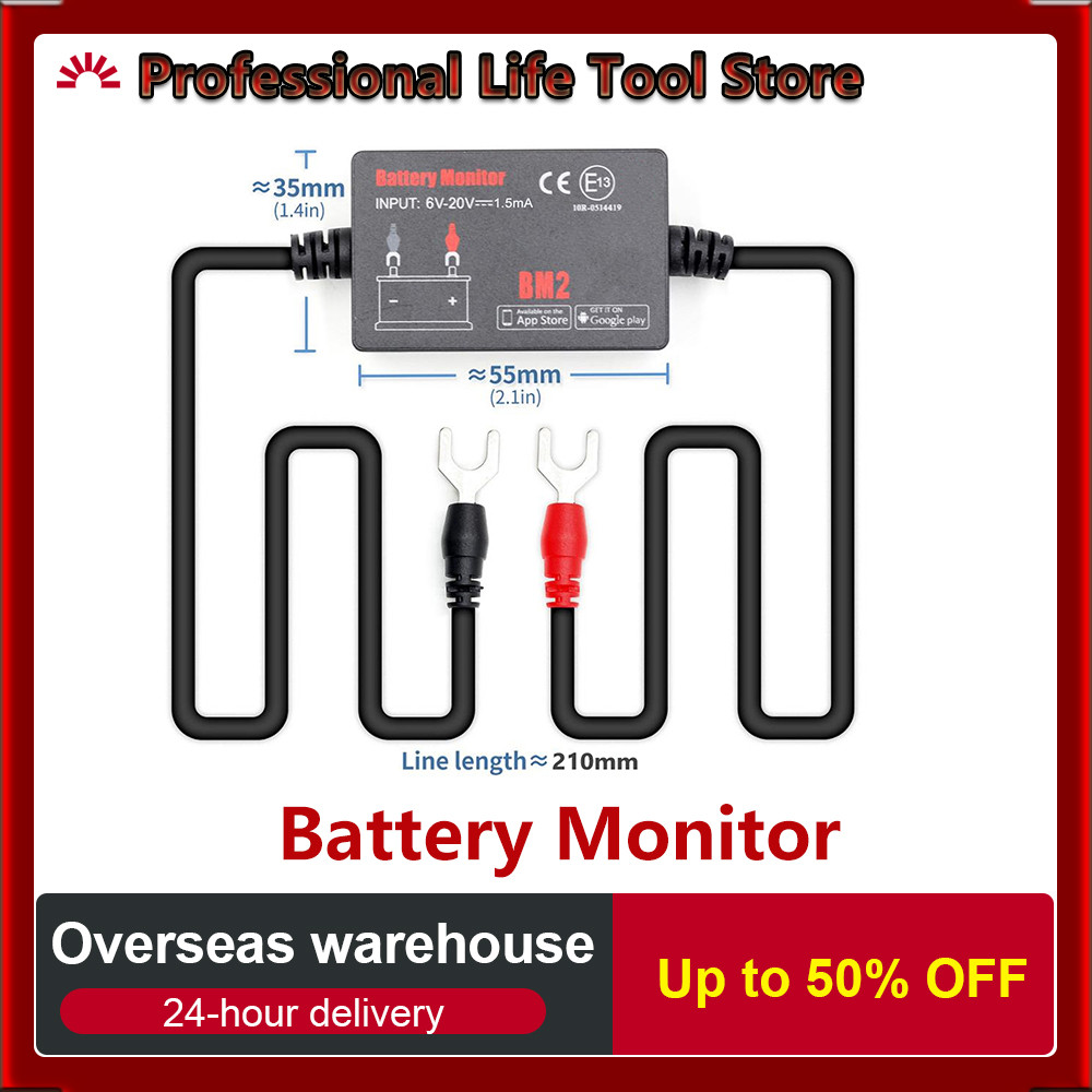 ♥BT4.0 12V Battery Tester Battery Monitor Car Battery Analyzer Monitor