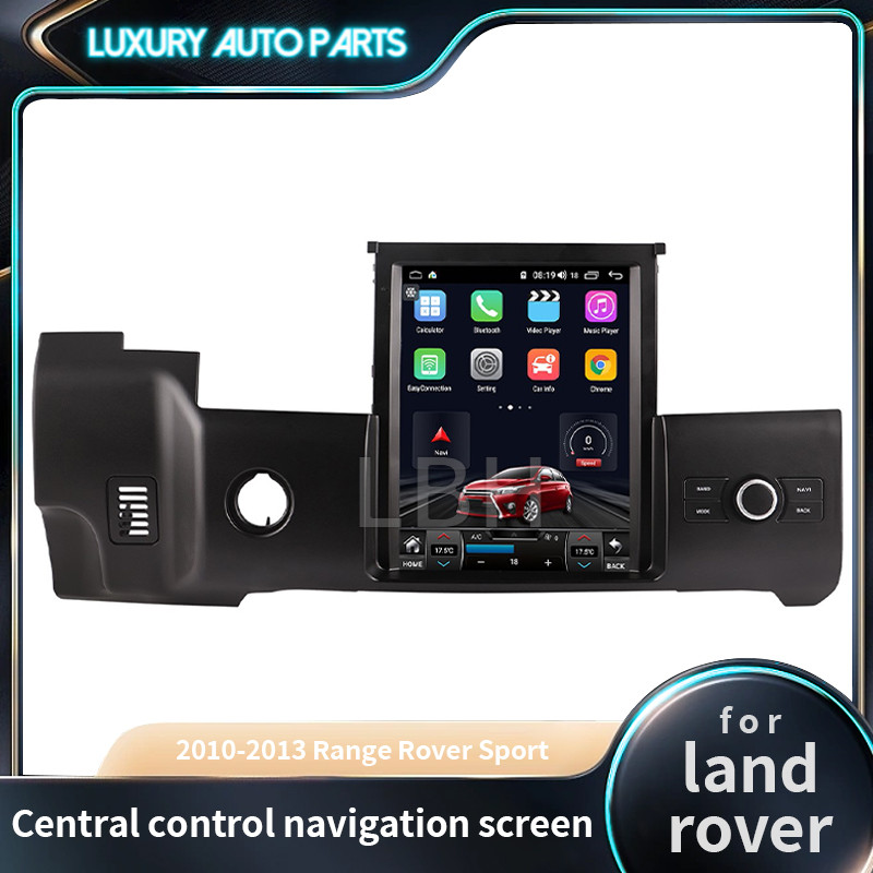 ️fit for 2010-2013 Land Rover Range Rover Sport L320 9.7\