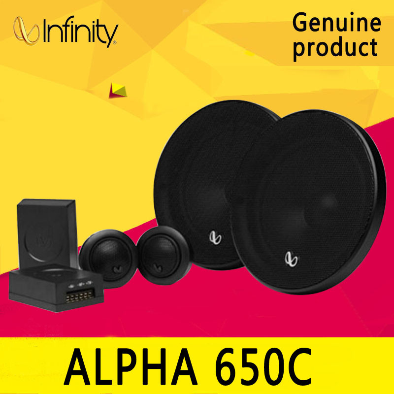 America INFINITY ALPHA 650C two frequency division car audio retrofit ...