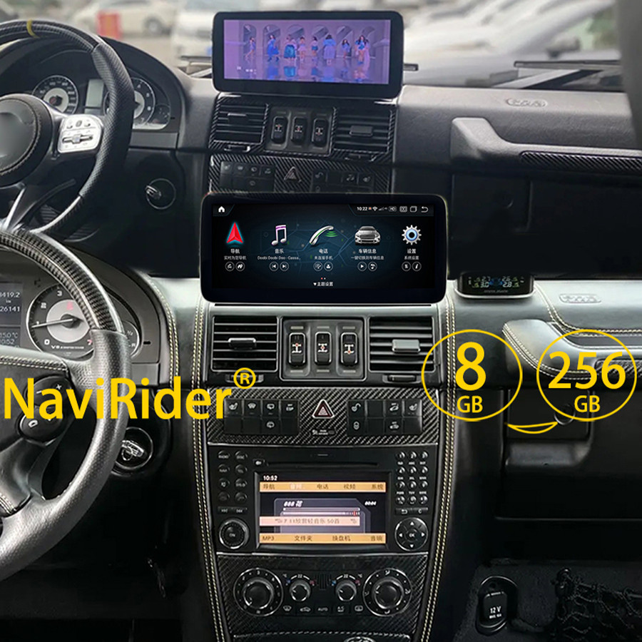 123inch Android Screen Car Radio Multimedia Video Player For Mercedes ...