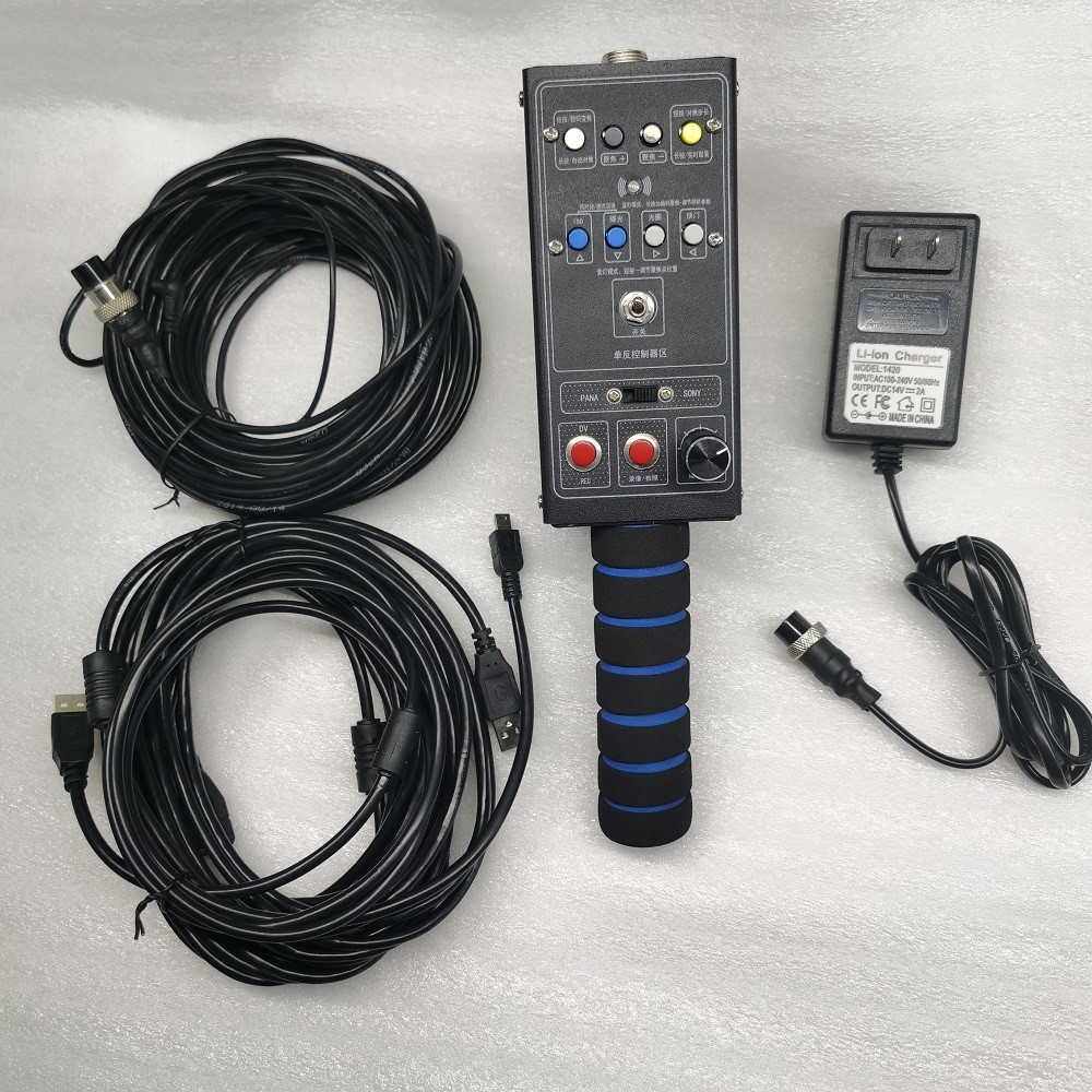 유Camera Crane Jib Controller Recording ZoomFocusing Aperture Shutter ...